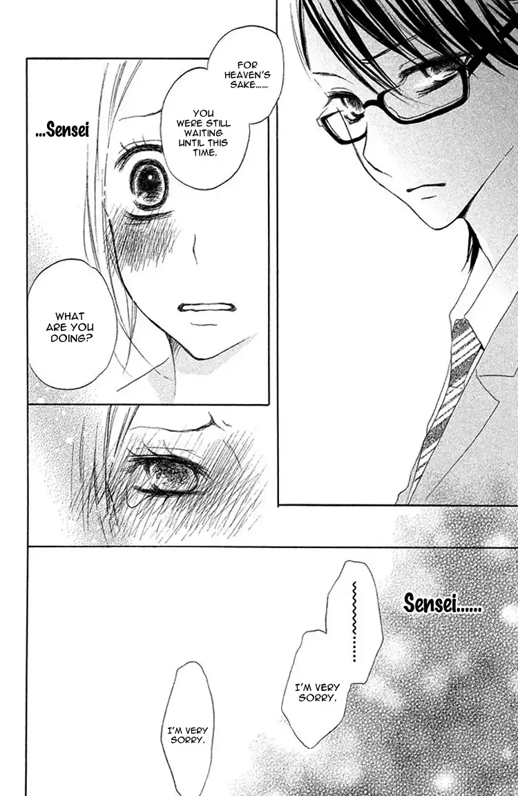 Kimi to Kyun Koi, Shiyou. Chapter 2 36